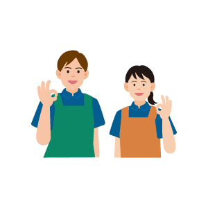 効率的なサービス